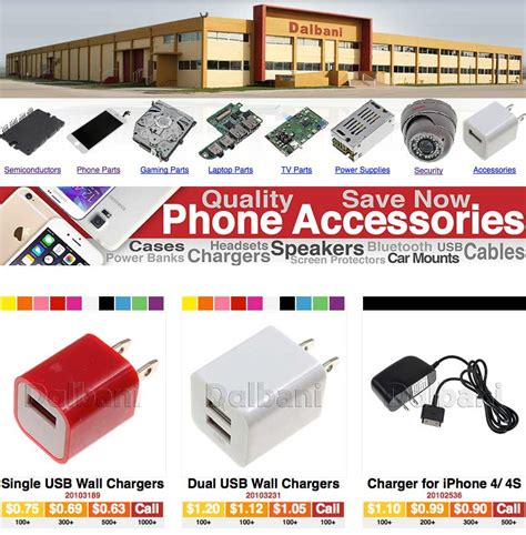 chanel phone charger wholesale|wholesale cell phone chargers.